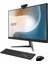 MODERN AM241 11M-297TR Intel Core i3 1115G4 8GB 256GB SSD Windows 10 Home 23,8" All In One Bilgisayar 3