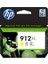 912XL 3YL83AE Sarı Kartuş Officejet Pro 8012, 8014, 8015, 8022, 8023, 8024, 8025 1