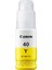 Gı-41 G1420 G2420 G2460 G3420 G3460 Sarı Mürekkep 70 ml 1