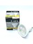 LED Ampul 7W GU10 Amber Işık CT-4215 1