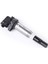 Bmw F30 F31 F80 Kasa Ateşleme Bobini 12138616153 1