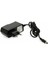 Süperbox Modem Adaptör 12 Volt 1