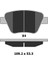 Arka Fren Balatası Vw Caddy Golf Jetta Scirocco Eos Touran Beetle / Seat Altea Leon / Audi A1 A3 / Skoda Octavia Superb Uyumlu 24563 177 04 Ans KD13 Oem 5K0698451 5K0698451 5K0698451A 3