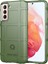 Samsung Galaxy S21 5g Telefon Kılıfı (Yurt Dışından) 1