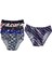 6 Adet Desenli Erkek Çocuk Slip 504 1