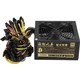 Alfamaks 2000W Mining Güç Kaynağı Alfamaks 2000W Mining Güç Kaynağı