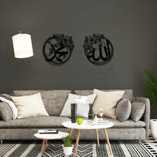 İslamic Wall Art Gül Desenli Allah (C.c.) Hz.muhammed (S.a.v.) Islami Duvar Tablo Dekoru Duvar Tablo Islami Tablo