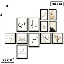 Nt Handmade 12 Parça Ahşap Tablo Seti Dualar Salon Otuma Odası Yatak Odası Için Mdf Duvar Dekoru 90 x 75 cm