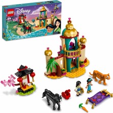 LEGO # Disney Yasemin ve Mulan#ın Macerası 43208 Yapım Seti (176 Parça)