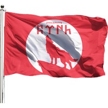 Özgüvenal Göktürk Bayrağı 70X105 cm - Tek Kat Raşel