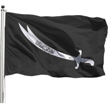 Özgüvenal Hz. Alinin Kılıcı (Zülfikar) 100 x 150 cm - Tek Kat Raşel