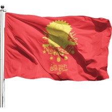 Özgüvenal 57. Alay Bayrağı 100 x 150 cm - Tek Kat Raşel