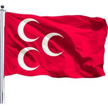 Özgüvenal 3 Hilal Kırmızı 150 x 225 cm - Tek Kat Raşel