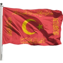 Özgüvenal Fetih Bayrağı 70 x 105 cm - Tek Kat Raşel