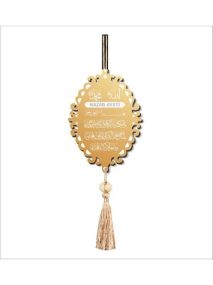 Lizpo Decor Çift Taraflı Nazar Ayeti Dikiz Ayna Süsü Gold