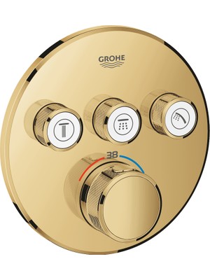 Grohtherm Smartcontrol Üç Valfli Akış Kontrollü, Ankastre Termostatik Duş Bataryası GRH29121GL0