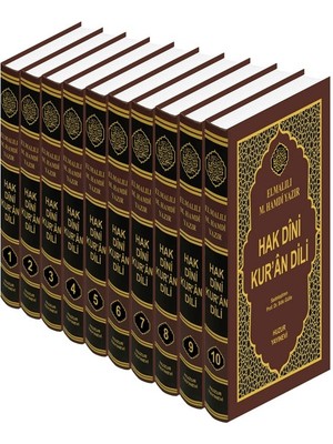 Hak Dini Kuran Dili Elmalılı Tefsiri 10 Cilt / Büyük Boy - Elmalılı Muhammed Hamdi Yazır