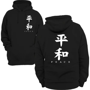 Peace Yazılı Çift Baskılı 3 Ipl. Şardonlu %100 Pamuk, Içi Polar, Çok Kalın Sweatshirt