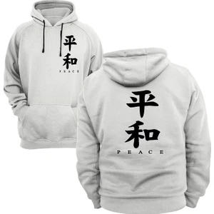 Peace Yazılı Çift Baskılı 3 Ipl. Şardonlu %100 Pamuk, Içi Polar, Çok Kalın Sweatshirt