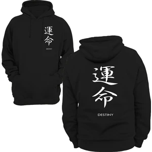 Destiny Yazılı Çift Baskılı 3 Ipl. Şardonlu %100 Pamuk, Içi Polar, Çok Kalın Sweatshirt