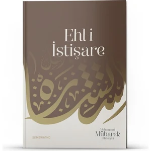 Ehli Istişare  -S. Muhammed Mübarek Elhüseyni