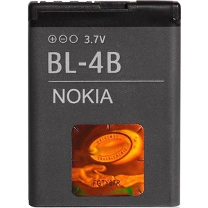 Cep Telefonu Batarya Nokıa Bl-4b