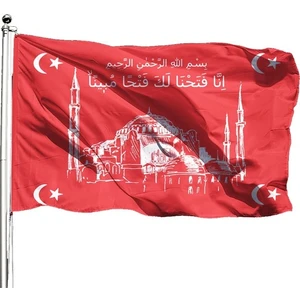 Ayasofya Fetih Sancağı Kırmızı 150 x 225 cm - Tek Kat Raşel