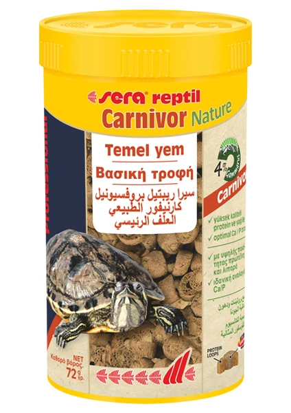 Profesyonel Sürüngen Yemi Etçil 250 Ml