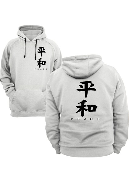 Peace Yazılı Çift Baskılı 3 Ipl. Şardonlu %100 Pamuk, Içi Polar, Çok Kalın Sweatshirt
