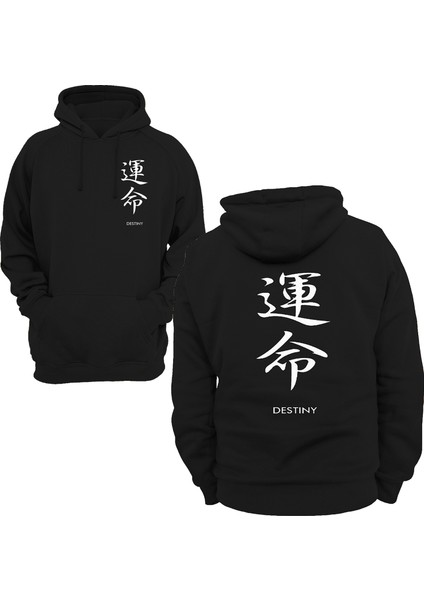Destiny Yazılı Çift Baskılı 3 Ipl. Şardonlu %100 Pamuk, Içi Polar, Çok Kalın Sweatshirt