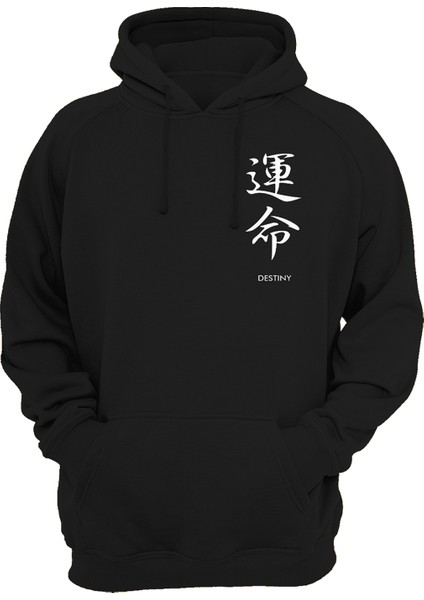 Destiny Yazılı Çift Baskılı 3 Ipl. Şardonlu %100 Pamuk, Içi Polar, Çok Kalın Sweatshirt