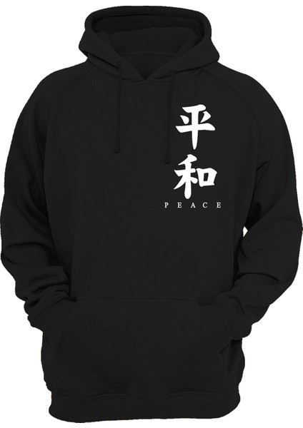 Peace Yazılı Çift Baskılı 3 Ipl. Şardonlu Kalın (600 Gr.) Içi Polar, Kapüşonlu Sweatshirt Hoodie fiyatları