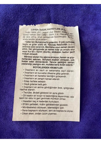 10 Mart 2007 Takvim Yaprağı - Nostalji Koleksiyonluk Takvim Yaprağı