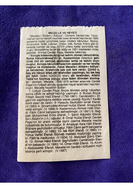27 Mart 2007 Takvim Yaprağı - Nostalji Koleksiyonluk Takvim Yaprağı