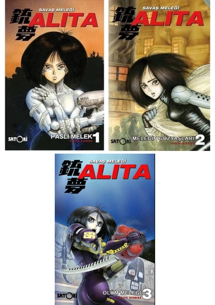 Savaş Meleği Alita (Alita War Angel) 1-2-3. Ciltler Manga Seti - Yukito Kishiro