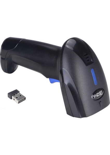2'si 1 Arada 2.4g Kablosuz Barkod Tarayıcı ve USB Kablolu fiyatları