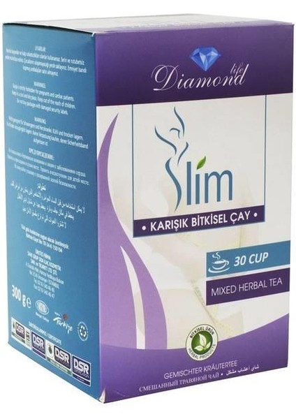 Slim Bamya Çiçekli Karışık Bitki Çayı 30 Günlük