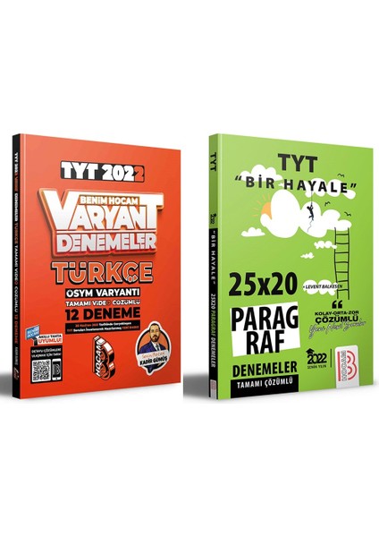 2022 TYT Türkçe Paragraf Deneme Seti 2 Kitap