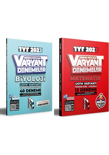 2022 TYT Biyoloji Matematik Deneme Seti 2 Kitap