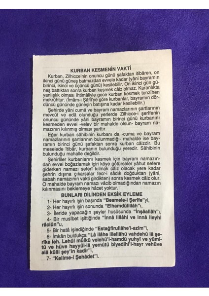 1 Ocak 2007 Takvim Yaprağı - Nostalji Koleksiyonluk Takvim Yaprağı fiyatları