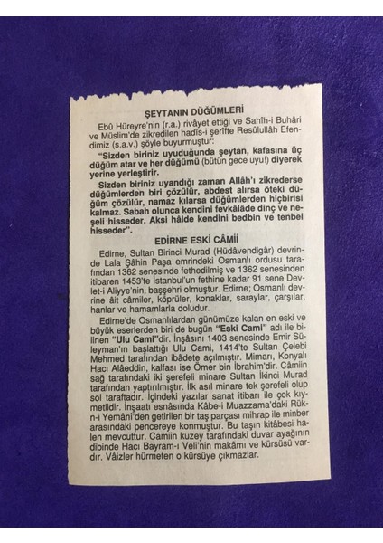 15 Ocak 2007 Takvim Yaprağı - Nostalji Koleksiyonluk Takvim Yaprağı