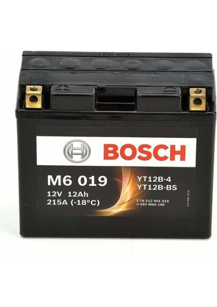 YT12B-BS Motosiklet Aküsü