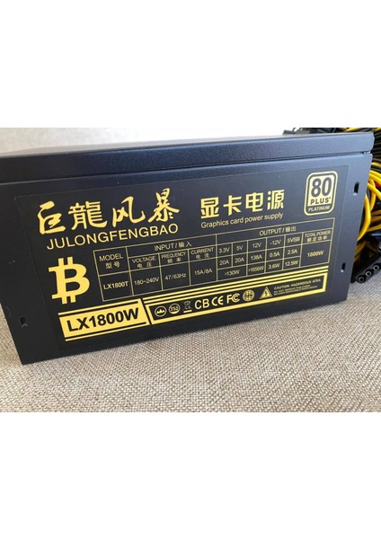 LX1800T 80 Plus 1800W Power Supply Güç Kaynağı