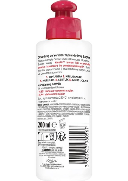 Loreal Paris L'oreal Paris Elseve 5 S.O.S Saç Kremi Komple Onarıcı 200 Ml Saç Kremi fiyatları