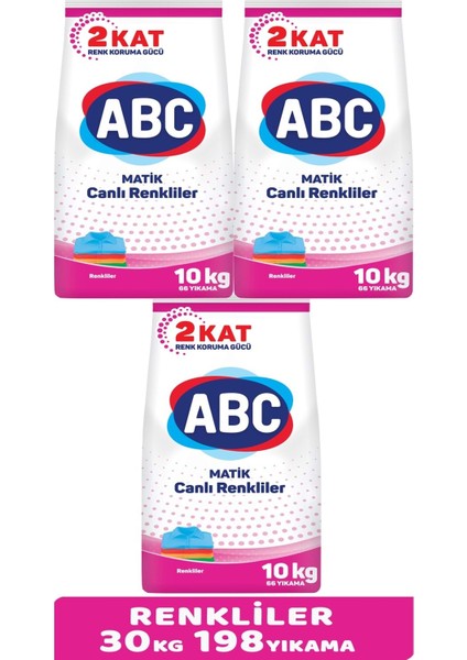 Matik Toz Çamaşır Deterjanı 30KG (3PK*10KG) Canlı Renkler