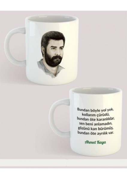 Ahmet Kaya 4 -Porselen Kupa