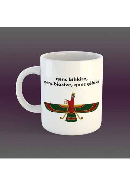 Ahura Mazda - Kürtçe Porselen Kupa