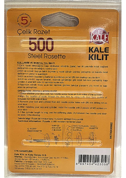 Kale Kilit Kale 500 Çelik Kapı Kilidi Silindir Rozeti-Blisterli-Sarı