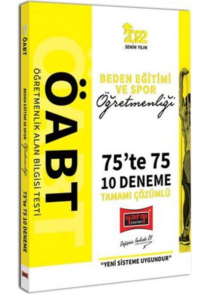 2022 ÖABT Beden Eğitimi ve Spor Öğretmenliği 75 Te 75 Tamamı Çözümlü 10 Deneme