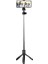 K05 Bluetooth Tripod Selfie Çubuğu (Yurt Dışından) 3